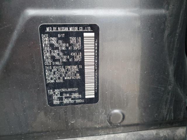 2018 NISSAN ARMADA SV - JN8AY2NC5J9553241