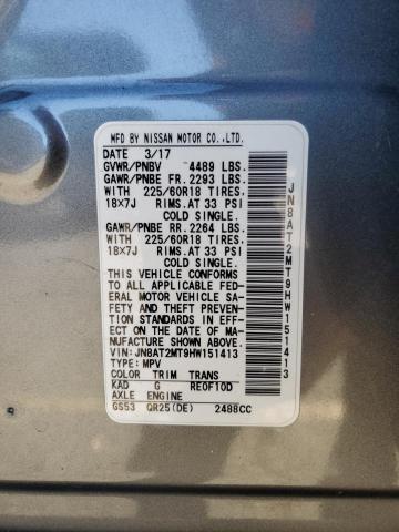 2017 NISSAN ROGUE S - JN8AT2MT9HW151413