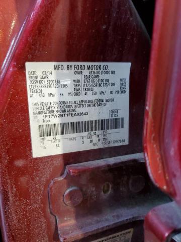2015 FORD F250 SUPER - 1FT7W2BT1FEA02643