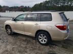 Lot #3006706504 2010 TOYOTA HIGHLANDER