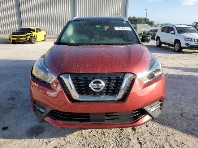 VIN 3N1CP5DV6LL563608 2020 Nissan Kicks, SR no.5