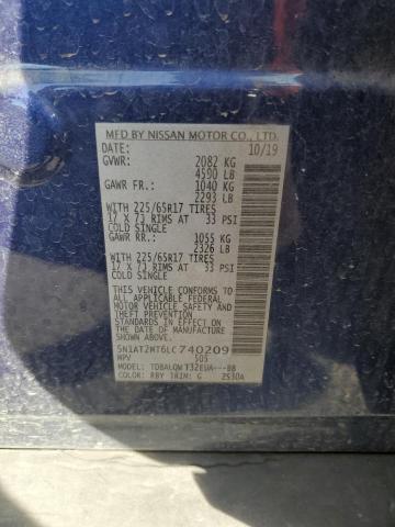 2020 NISSAN ROGUE S - 5N1AT2MT6LC740209