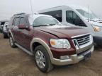 Lot #3024599617 2010 FORD EXPLORER E