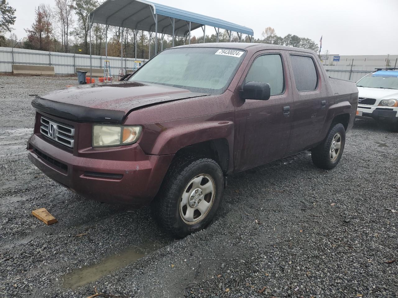 Lot #2977041590 2008 HONDA RIDGELINE