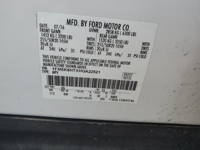 2017 FORD EXPLORER P - 1FM5K8HTXHGA22521