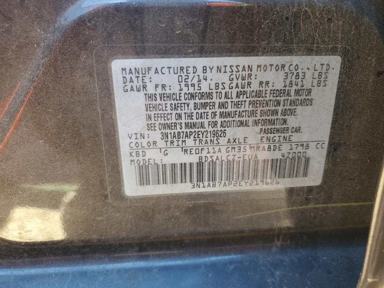 Lot #2994218386 2014 NISSAN SENTRA S