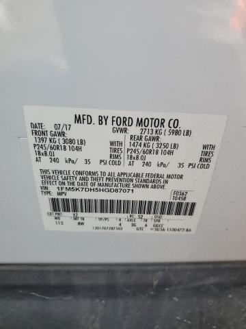 2017 FORD EXPLORER X - 1FM5K7DH5HGD87071