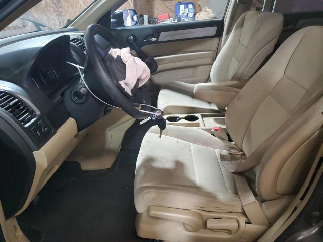 5J6RE4H41BL061263 2011 HONDA CRV
