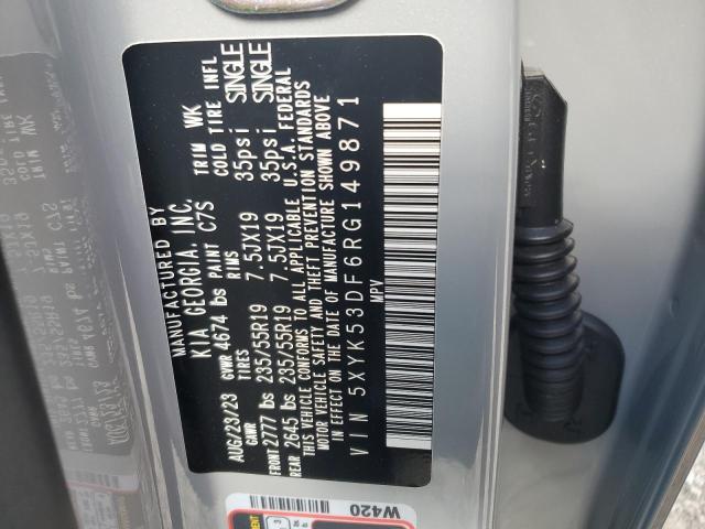 2024 KIA SPORTAGE S - 5XYK53DF6RG149871