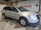 CHEVROLET TRAVERSE L снимка