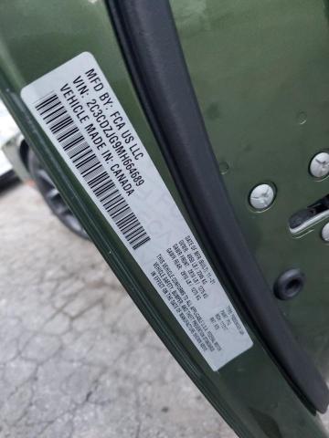 2021 DODGE CHALLENGER - 2C3CDZJG9MH664689