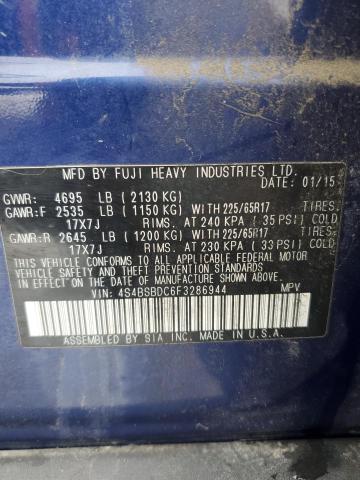 2015 SUBARU OUTBACK 2. - 4S4BSBDC6F3286944