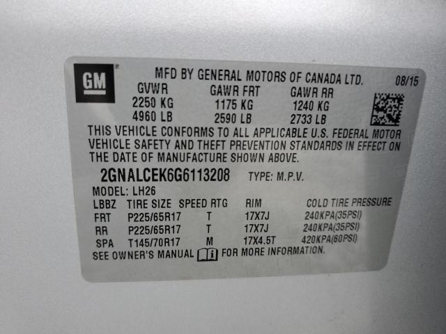 2016 CHEVROLET EQUINOX LT - 2GNALCEK6G6113208