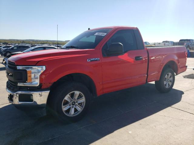 2020 FORD F150 - 1FTMF1CB9LKD12488