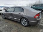 HONDA CIVIC EXL photo