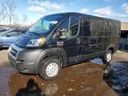 Lot #3030407482 2022 RAM PROMASTER