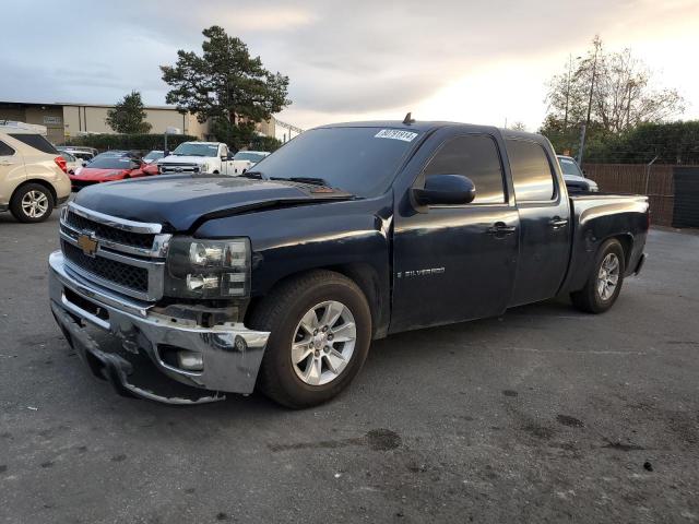 2008 CHEVROLET SILVERADO #3024561608