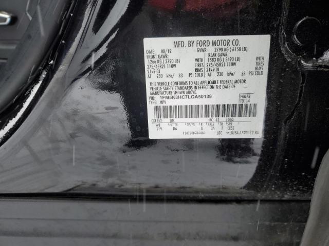 2020 FORD EXPLORER P - 1FM5K8HC7LGA50138