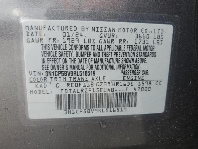 2024 NISSAN KICKS S - 3N1CP5BV9RL516519