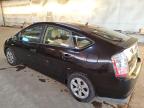 Lot #3033057991 2008 TOYOTA PRIUS