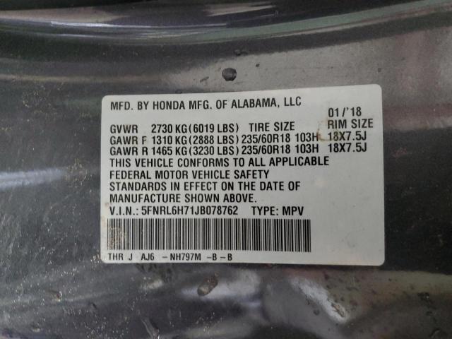 VIN 5FNRL6H71JB078762 2018 HONDA ALL MODELS no.14