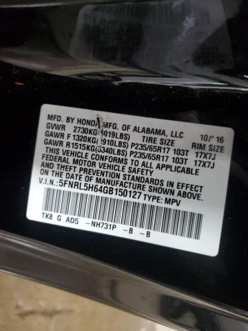 2016 HONDA ODYSSEY EX - 5FNRL5H64GB150127