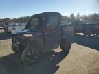 POLARIS RANGER XP photo