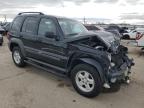 Lot #3023754912 2007 JEEP LIBERTY SP