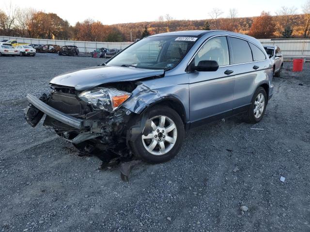 HONDA CR-V EX 2008 silver  gas JHLRE48598C041109 photo #3