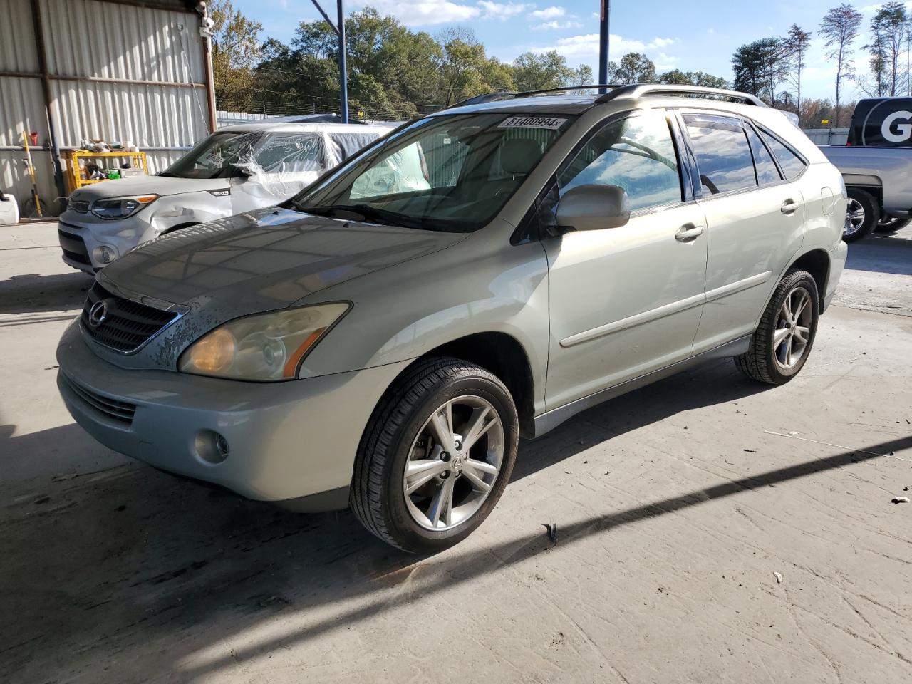 Lot #2991506940 2006 LEXUS RX 400