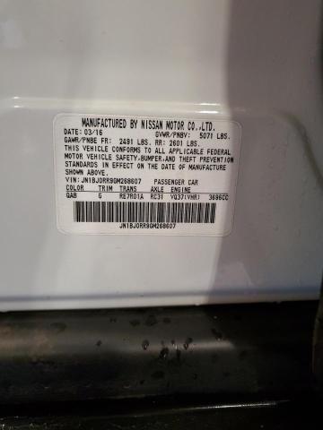 2016 INFINITI QX50 - JN1BJ0RR9GM268607