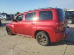 Lot #2960261802 2010 CHEVROLET HHR LT