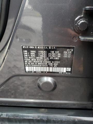 2016 HONDA HR-V EX - 3CZRU6H56GM758585