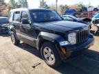 Lot #3023997205 2012 JEEP LIBERTY SP