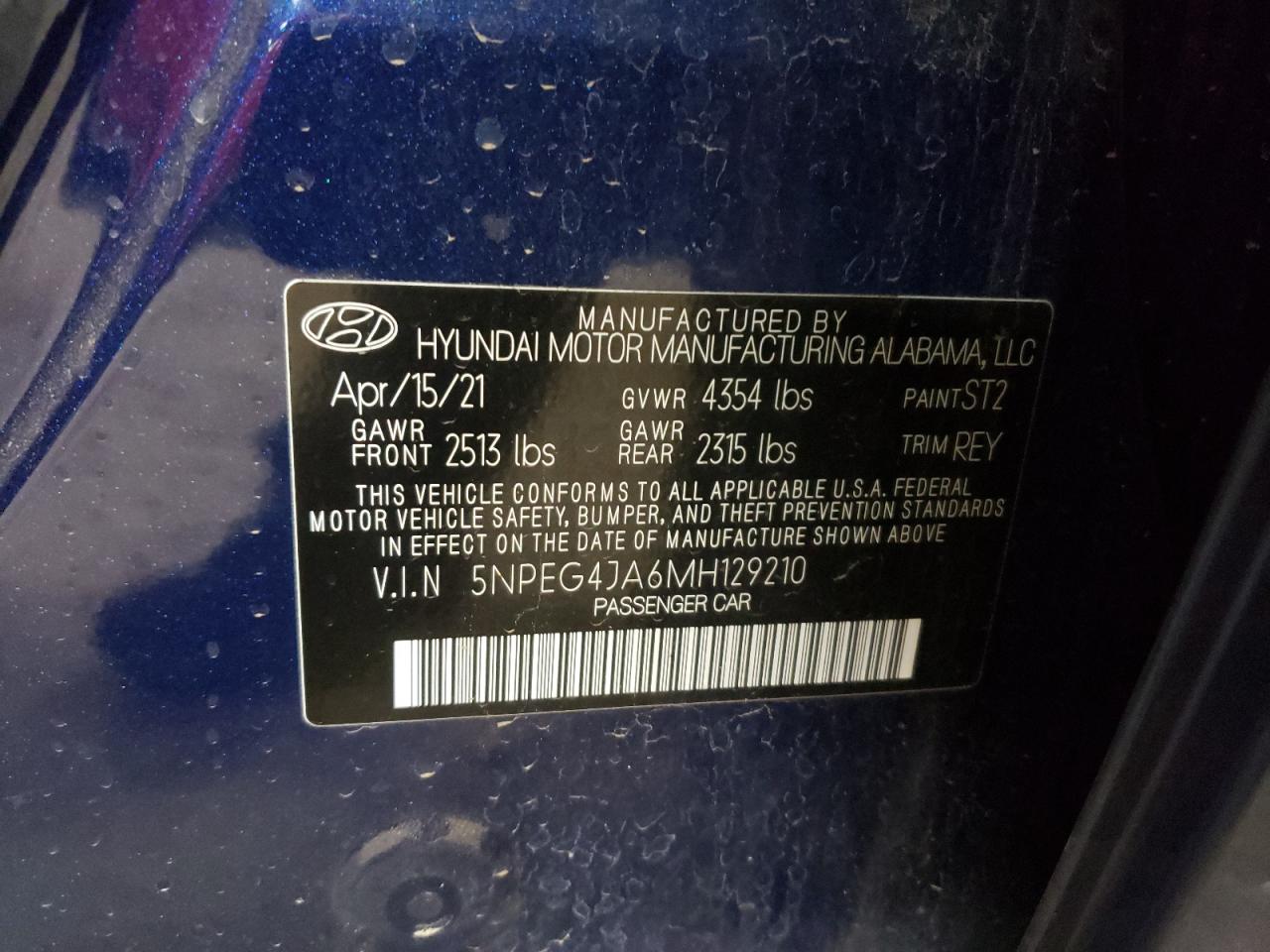 Lot #2979167987 2021 HYUNDAI SONATA SE