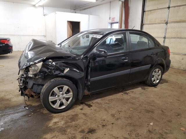 KIA RIO BASE