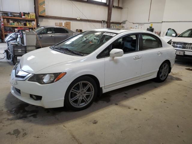 Global Auto Auctions: 2009 ACURA CSX