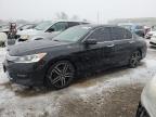 Lot #3023764881 2017 HONDA ACCORD EXL