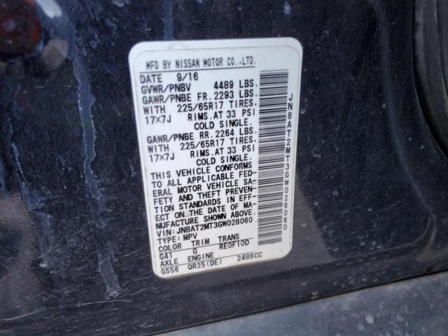 2016 NISSAN ROGUE S - JN8AT2MT3GW028060