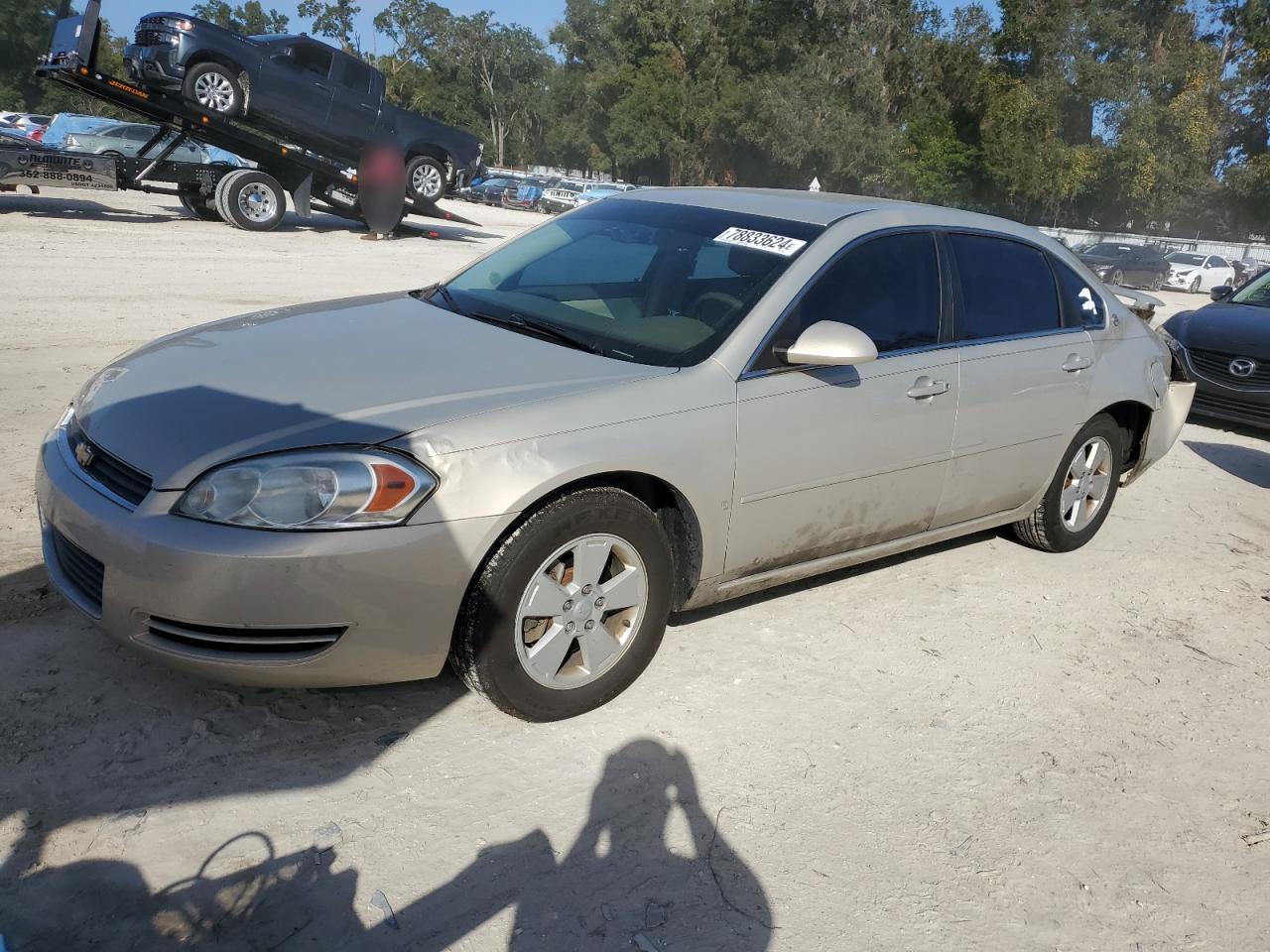 Lot #2994377032 2008 CHEVROLET IMPALA LT