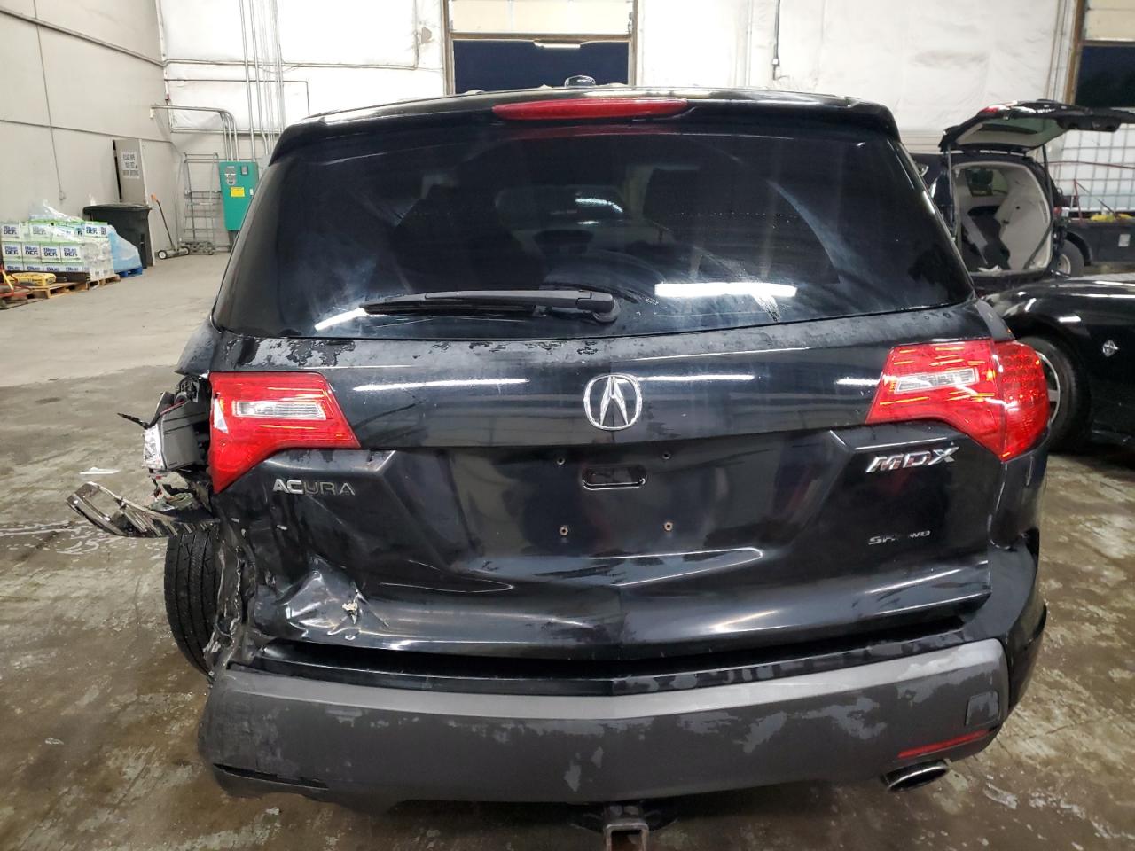 Lot #3004460772 2008 ACURA MDX