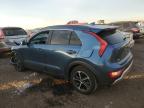 Lot #3033696710 2023 KIA NIRO EX