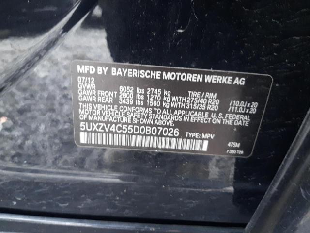 VIN 5UXZV4C55D0B07026 2013 BMW X5 no.13