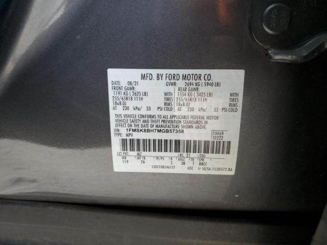 2021 FORD EXPLORER - 1FMSK8BH7MGB57358