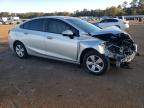 Lot #3023692876 2017 CHEVROLET CRUZE LS