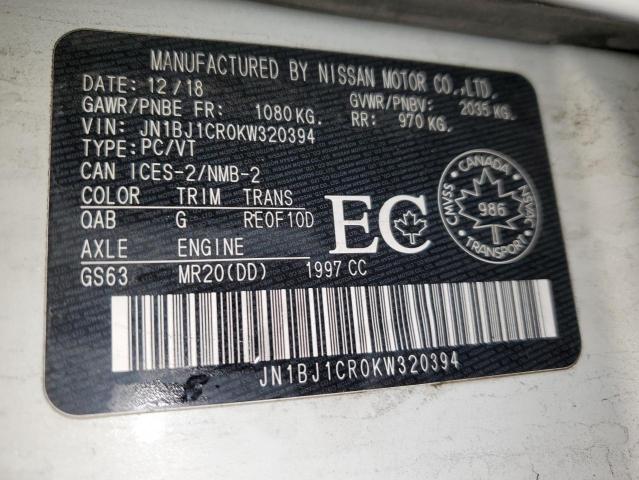 2019 NISSAN QASHQAI JN1BJ1CR0KW320394