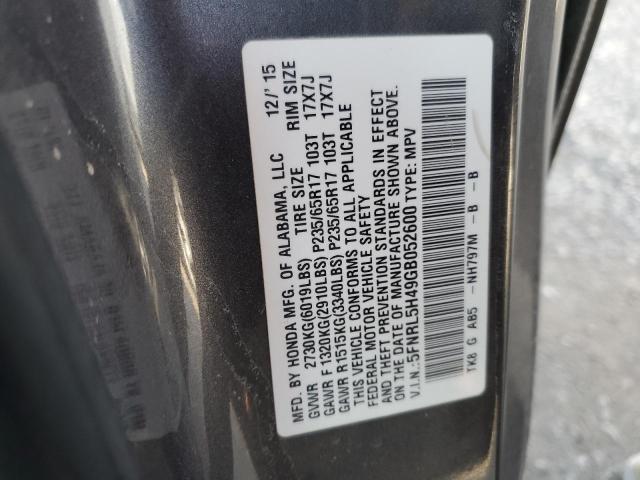2016 HONDA ODYSSEY EX - 5FNRL5H49GB052600