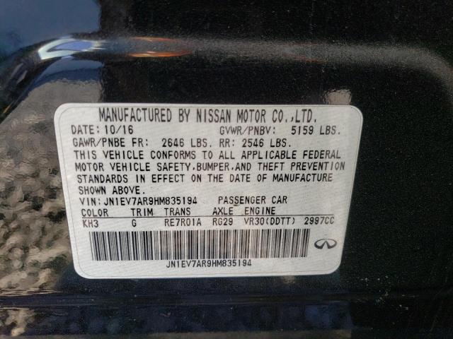 2017 INFINITI Q50 PREMIU - JN1EV7AR9HM835194