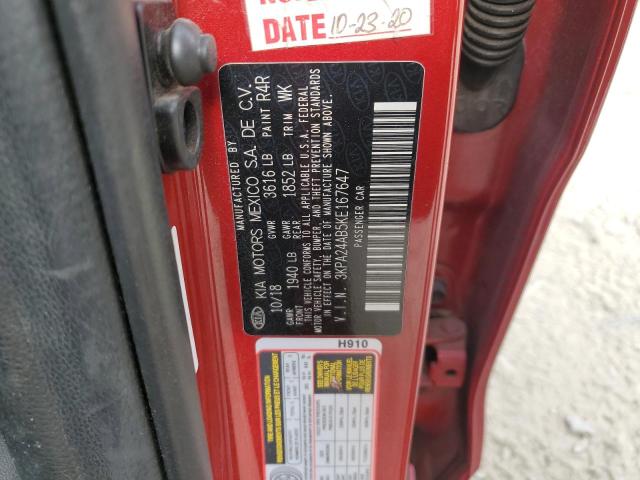 2019 KIA RIO S - 3KPA24AB5KE167647