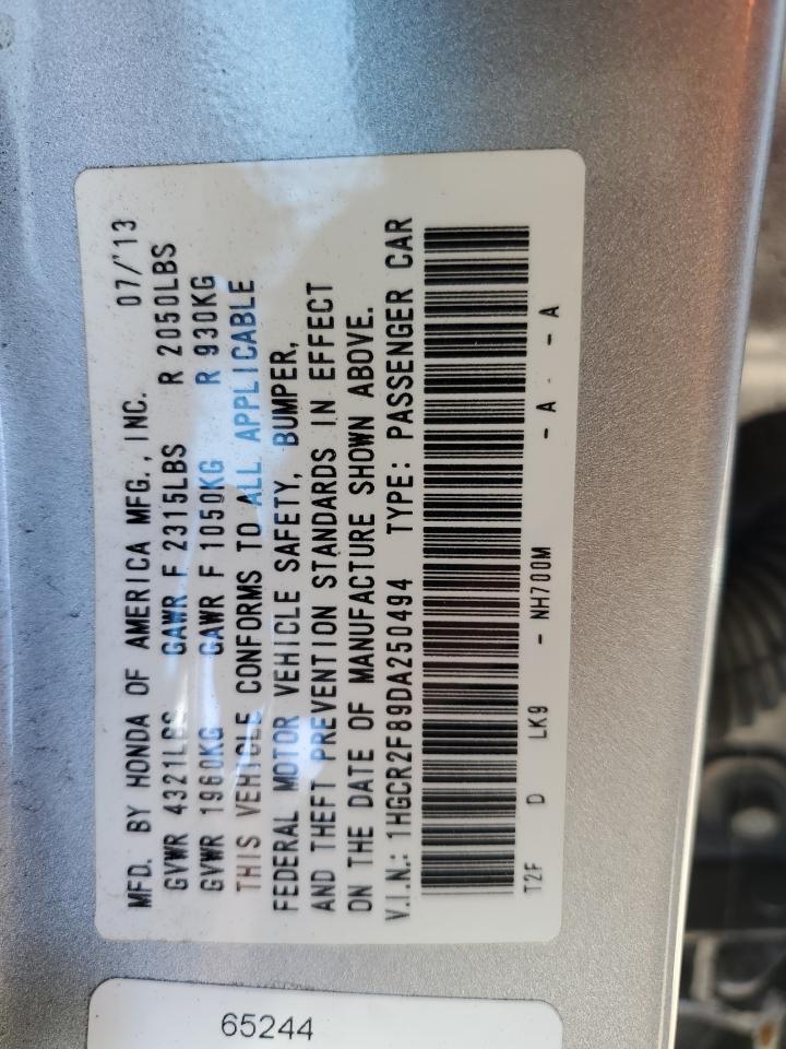 Lot #2976604565 2013 HONDA ACCORD EXL